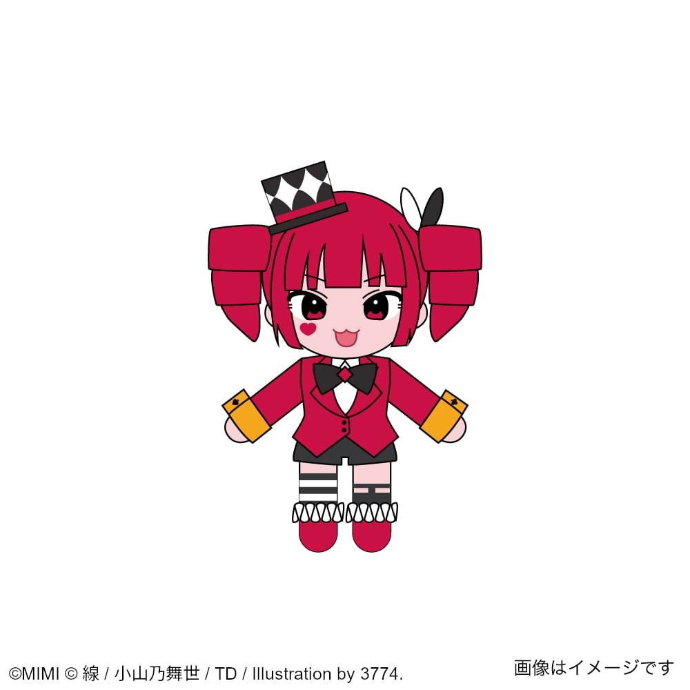 PSL Village Vanguard MIMI×Kasane Teto Plush Doll Stuffed Toy Trick Heart 20cm