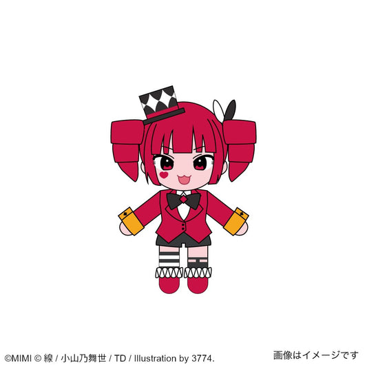 PSL Village Vanguard MIMI×Kasane Teto Plush Doll Stuffed Toy Trick Heart 20cm