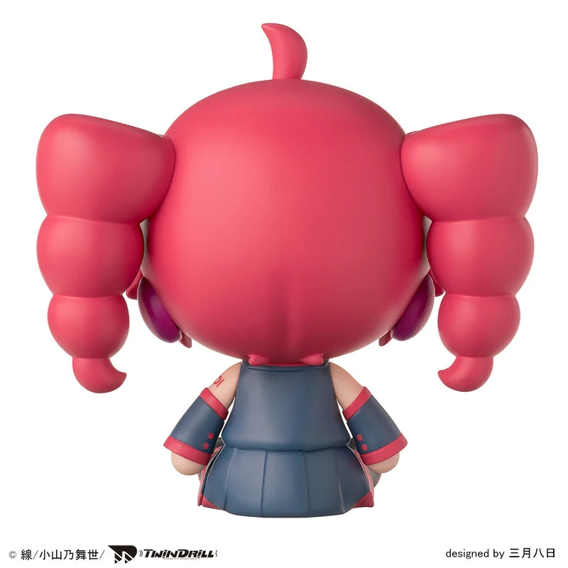 PSL Kasane Teto Fuwapuchi Deformed Figure SEGA