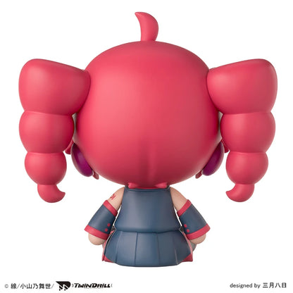 PSL Kasane Teto Fuwapuchi Deformed Figure SEGA