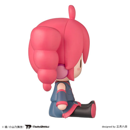 PSL Kasane Teto Fuwapuchi Deformed Figure SEGA