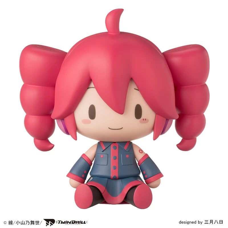 PSL Kasane Teto Fuwapuchi Deformed Figure SEGA
