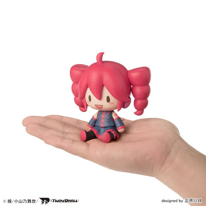 PSL Kasane Teto Fuwapuchi Deformed Figure SEGA