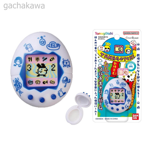 PSL Tamagotchi Multi Carry Balm Lip balm Chap Stick Shodai White 2024 BANDAI