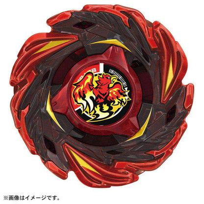 PSL BEYBLADE X CX-12 Phoenix Flare Z9-80WW New Japan Jan.24 2026