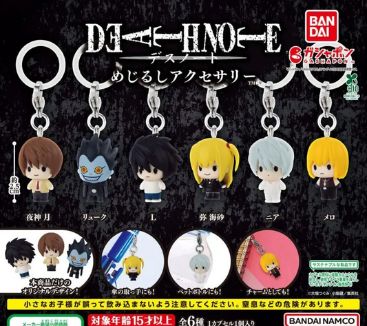 Death Note landmark accessory complete set 6 Capsule Toy Gacha NEW