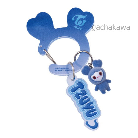 Bandai Capsule Toy TWICE LOVELYS Acrylic Carabiner Flocky Mascot Complete Set