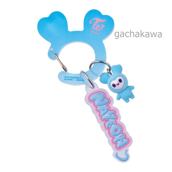 Bandai Capsule Toy TWICE LOVELYS Acrylic Carabiner Flocky Mascot Complete Set