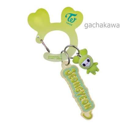Bandai Capsule Toy TWICE LOVELYS Acrylic Carabiner Flocky Mascot Complete Set