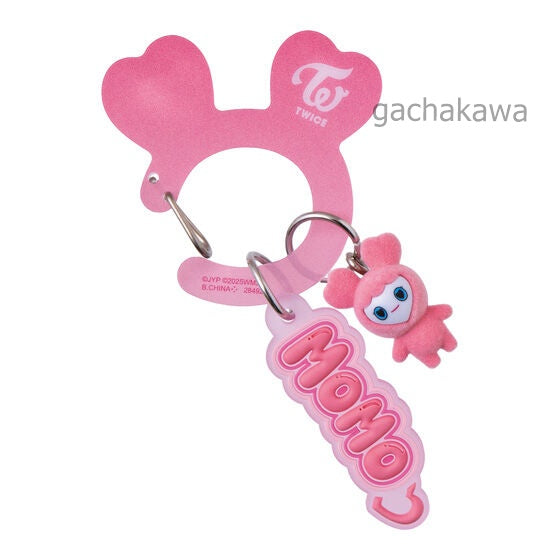 Bandai Capsule Toy TWICE LOVELYS Acrylic Carabiner Flocky Mascot Complete Set