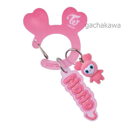 Bandai Capsule Toy TWICE LOVELYS Acrylic Carabiner Flocky Mascot Complete Set