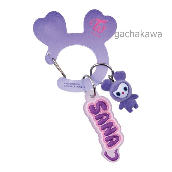 Bandai Capsule Toy TWICE LOVELYS Acrylic Carabiner Flocky Mascot Complete Set