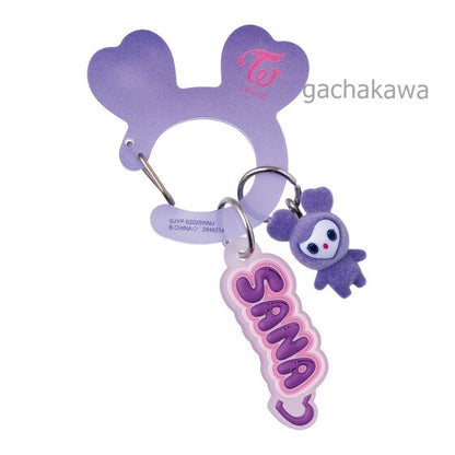 Bandai Capsule Toy TWICE LOVELYS Acrylic Carabiner Flocky Mascot Complete Set