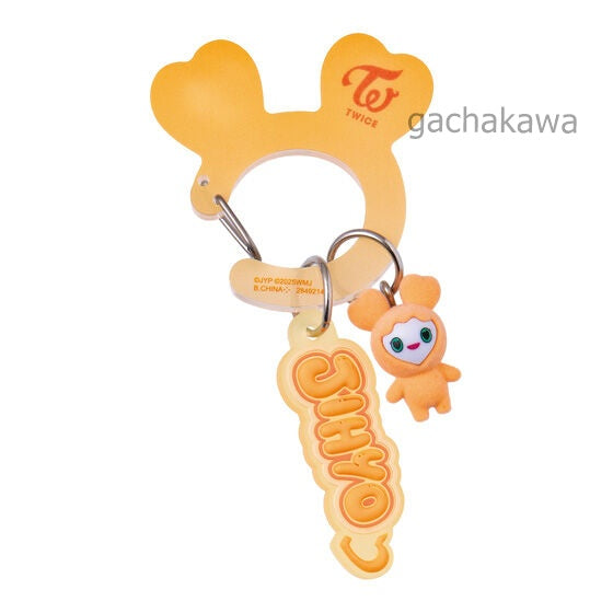 Bandai Capsule Toy TWICE LOVELYS Acrylic Carabiner Flocky Mascot Complete Set