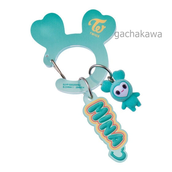 Bandai Capsule Toy TWICE LOVELYS Acrylic Carabiner Flocky Mascot Complete Set