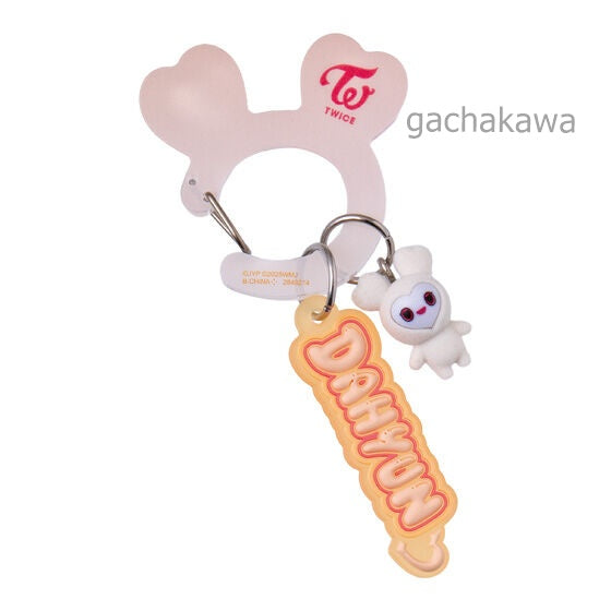 Bandai Capsule Toy TWICE LOVELYS Acrylic Carabiner Flocky Mascot Complete Set