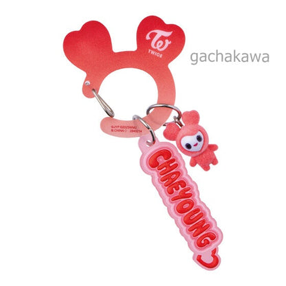 Bandai Capsule Toy TWICE LOVELYS Acrylic Carabiner Flocky Mascot Complete Set