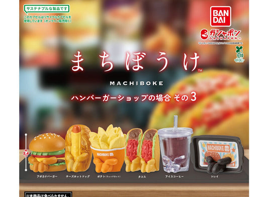 Machiboke Hamburger Shop 3 Complete Set of 6 Capsule Toys Gashapon Japan