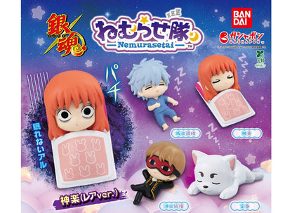 Gintama Nemurasetai Complete Set of 5 Gacha Capsule Toy Gashapon