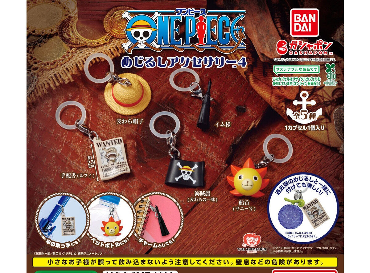 Capsule toy Complete set Gashapon ONE PIECE Mejirushi Accessory 4
