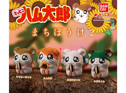 Capsule toy Complete set Hamtaro machiboke 2 Gacha Hamster