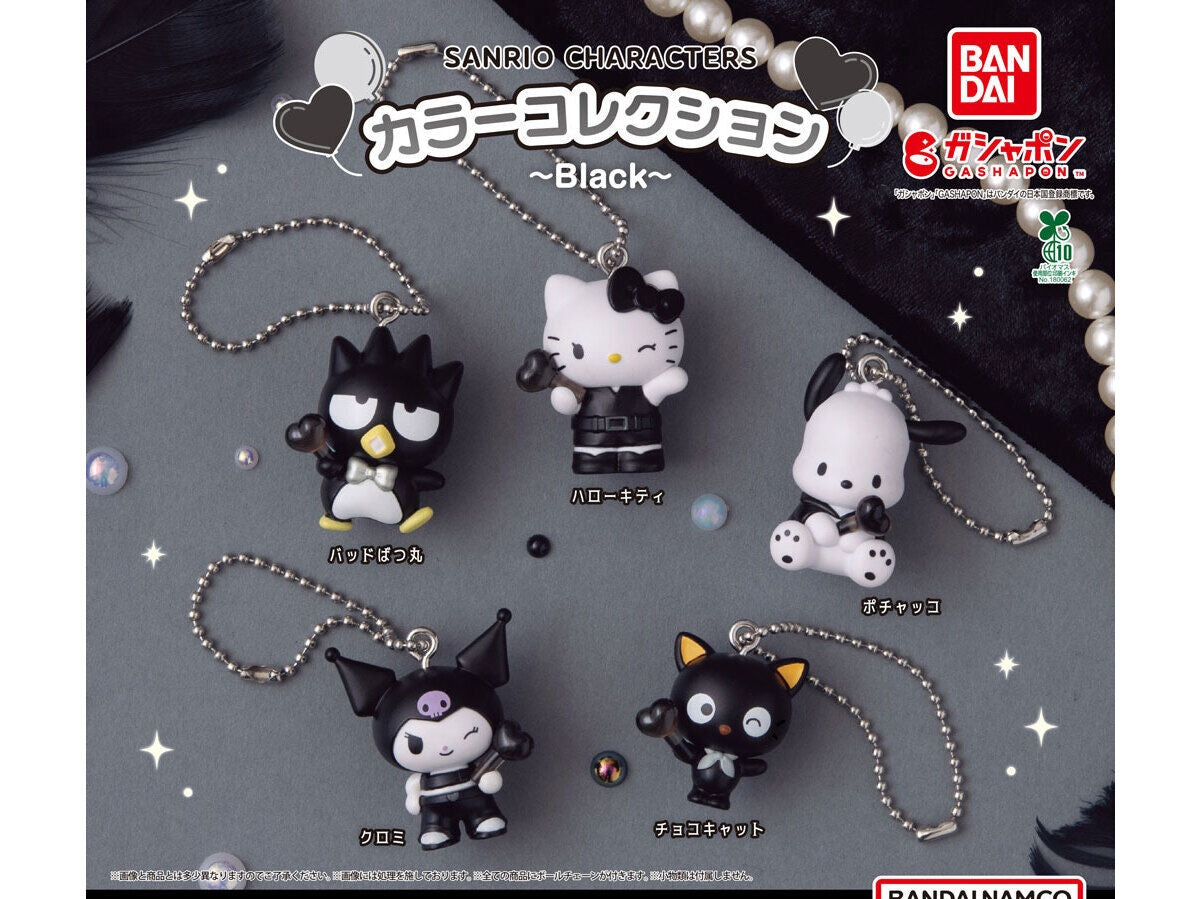 Sanrio Characters Color Collection Charm Black Set of 5 Capsule Toy Gacha Japan