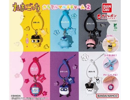 Tamagotchi Colorful Multi Charm vol.2 Capsule Toy Complete 6 Types set