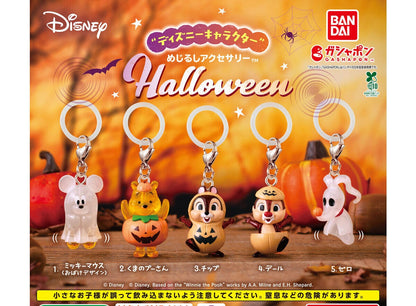 Disney Characters Halloween Umbrella Charm Marker Complete Set 5 Gashapon