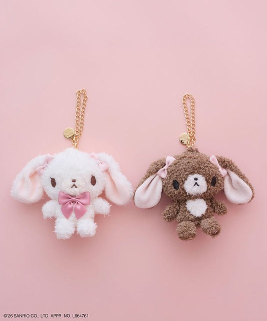 PSL Maison de FLEUR Sanrio characters Sugarbunnies Plush Charm Set 2026 Japan Limited NEW