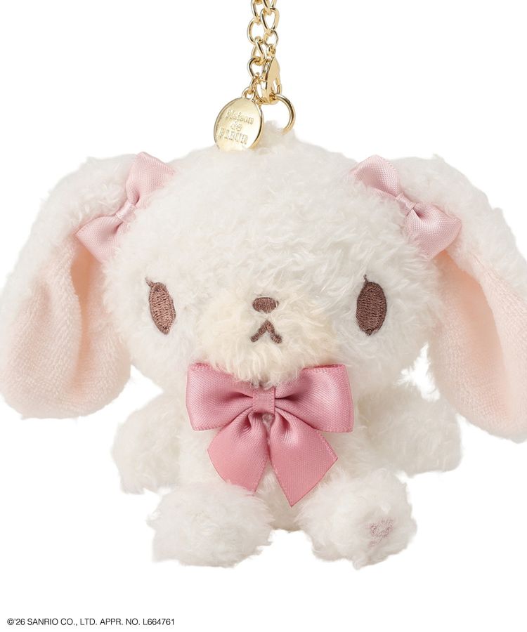 PSL Maison de FLEUR Sanrio characters Sugarbunnies White Plush Charm 2026 Japan Limited NEW