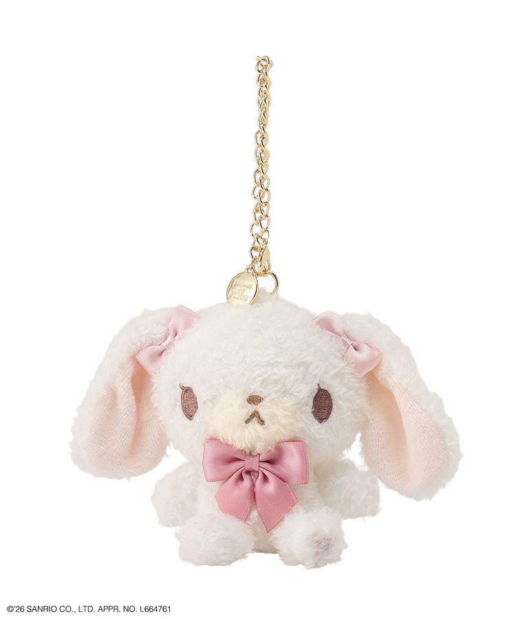 PSL Maison de FLEUR Sanrio characters Sugarbunnies White Plush Charm 2026 Japan Limited NEW