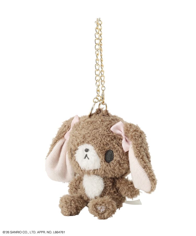 PSL Maison de FLEUR Sanrio characters Sugarbunnies Light Brown Plush Charm 2026 Japan Limited NEW