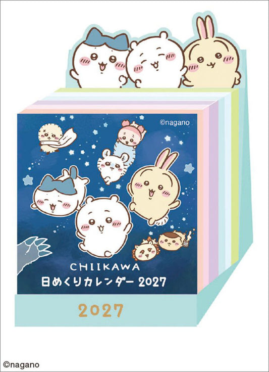2027 Chiikawa Miniature Daily Tear-Off Calendar Art Print Japan Japanese Style
