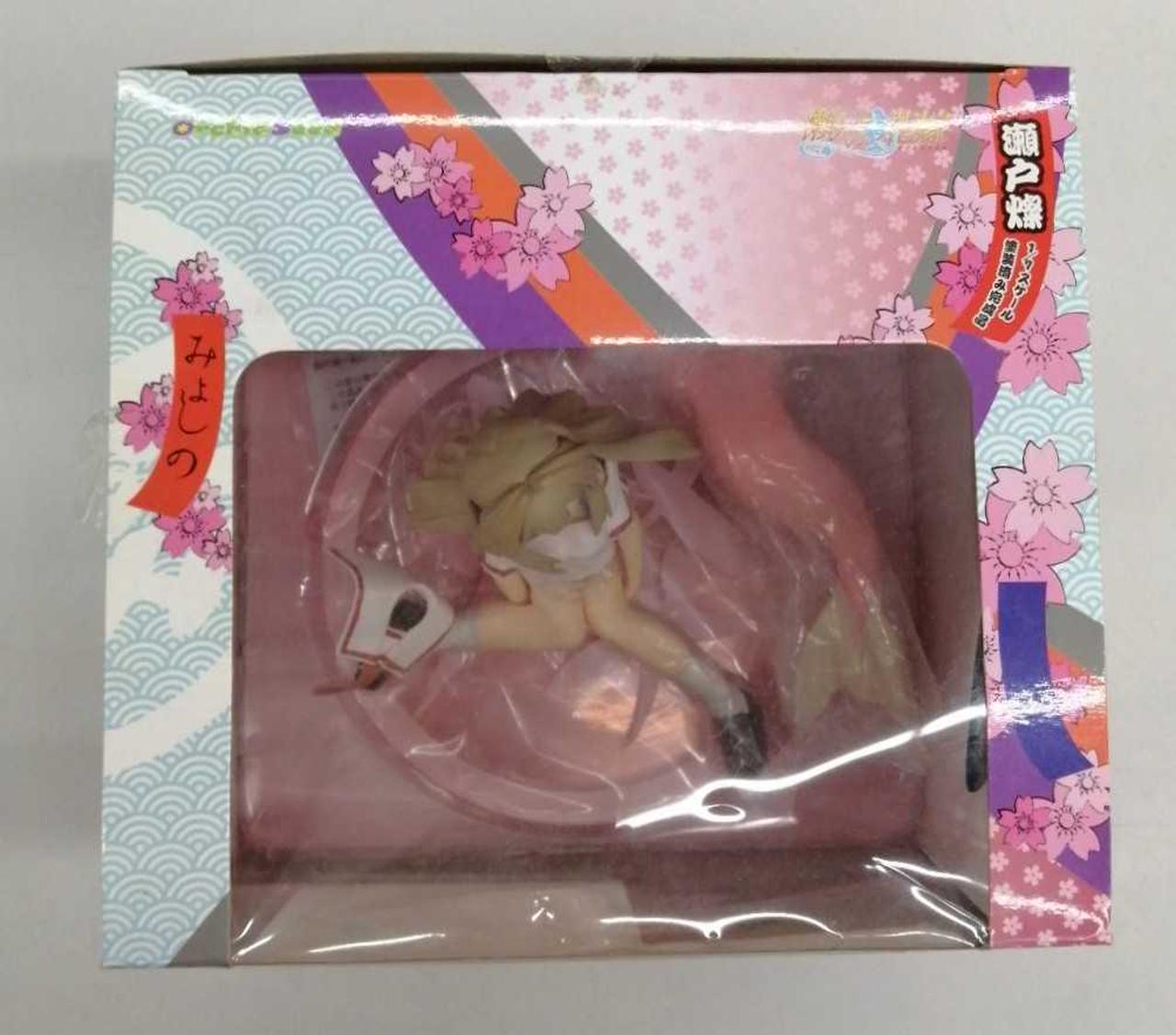 【Reserved Listing】My Bride Is a Mermaid San Seto 1/7 scale figure