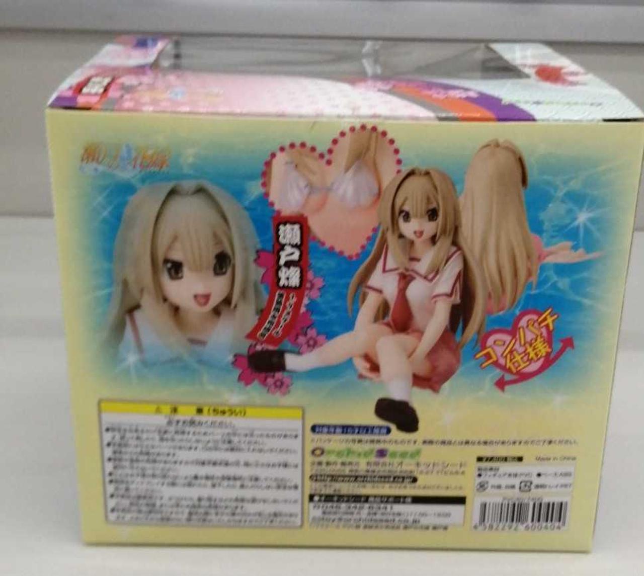 【Reserved Listing】My Bride Is a Mermaid San Seto 1/7 scale figure