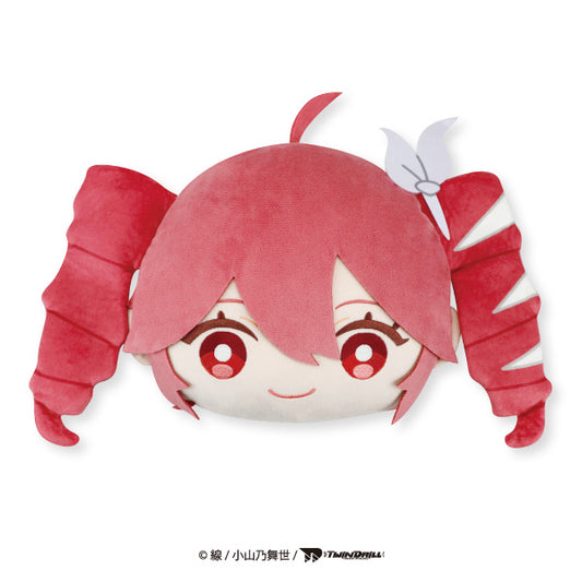 Kasane Teto Face Cushion Plush Doll Stuffed Toy 40cm