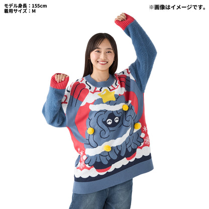 Pokemon Center Tangrowth Christmas Tree Knit Sweater Pullover M Size 2026 Japan