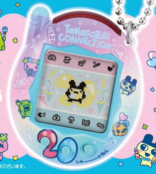 Ichiban Kuji Limited Original Tamagotchi Connection 20th collaboration