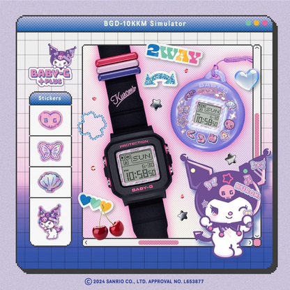 PSL Casio Baby-G Kuromi Collaboration BGD-10KKM-1ER NEW December 2024