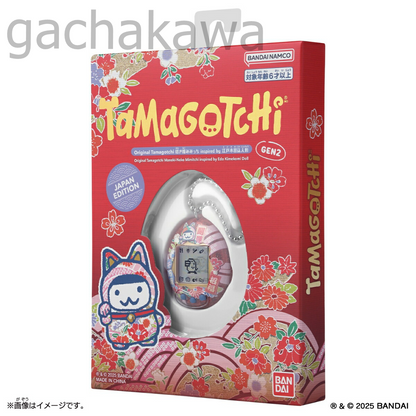 PSL Original Tamagotchi JAPAN Edition 2025 Lucky Cat inspired by Edo Kimekomi Doll Set of 2 types