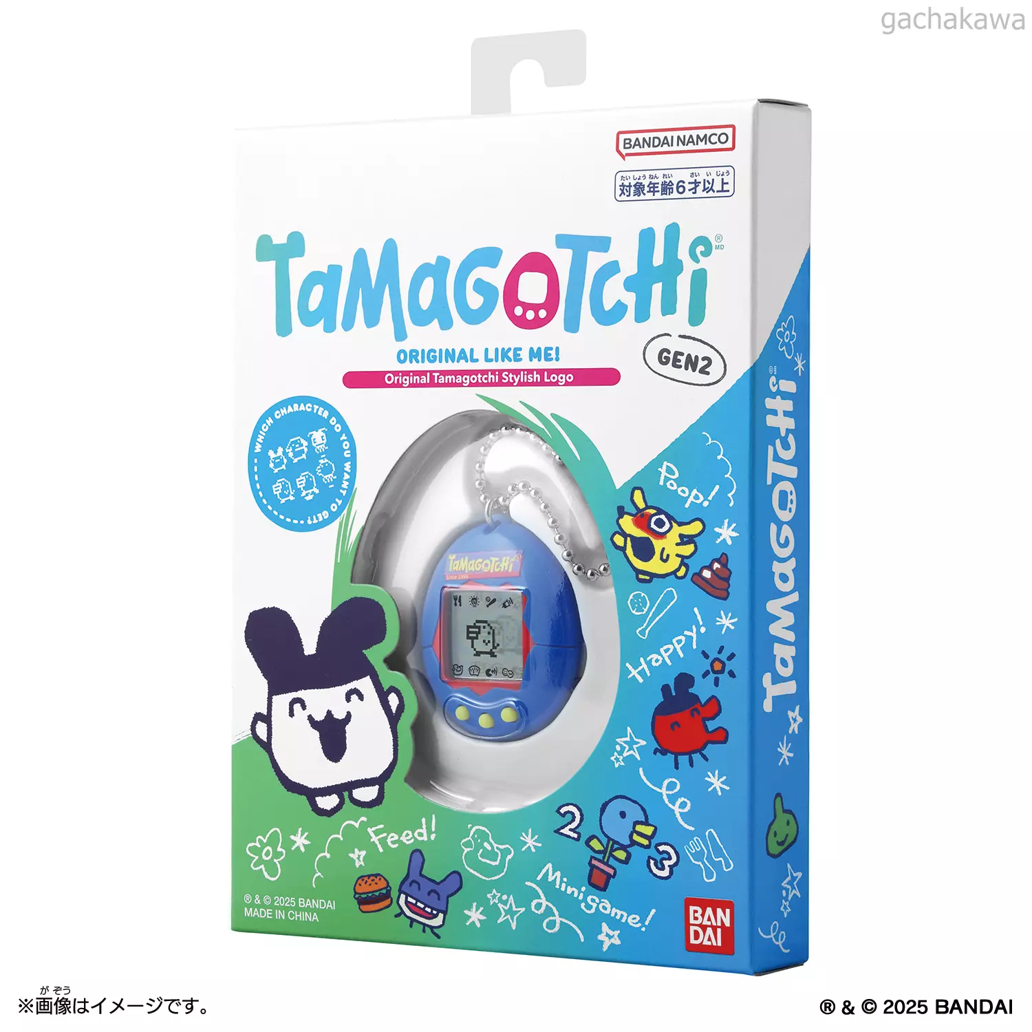 【ローソン限定】Original Tamagotchi Stylish Logo Original Tamagotchi Lawson Exclusive 2025 Stylish Logo GEN2