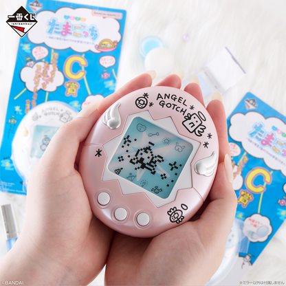 Ichiban Kuji Tamagotchi Reiwa Tenshitchi Angelgotchi Mirror Pearl Pink 2025