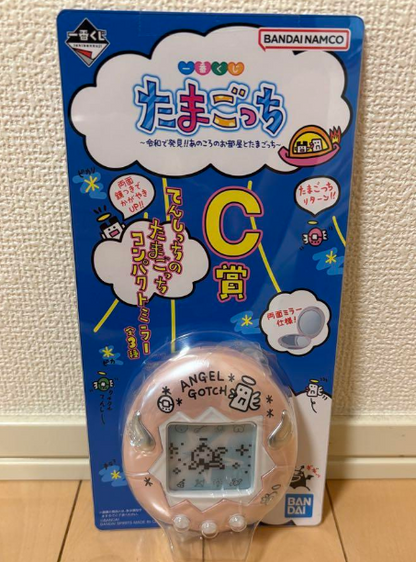 Ichiban Kuji Tamagotchi Reiwa Tenshitchi Angelgotchi Mirror Pearl Pink 2025