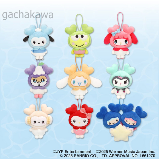TWICE LOVELYS SANRIO CHARACTERS Mascot Plush Toy 11cm All 9 Types GIGO 2025