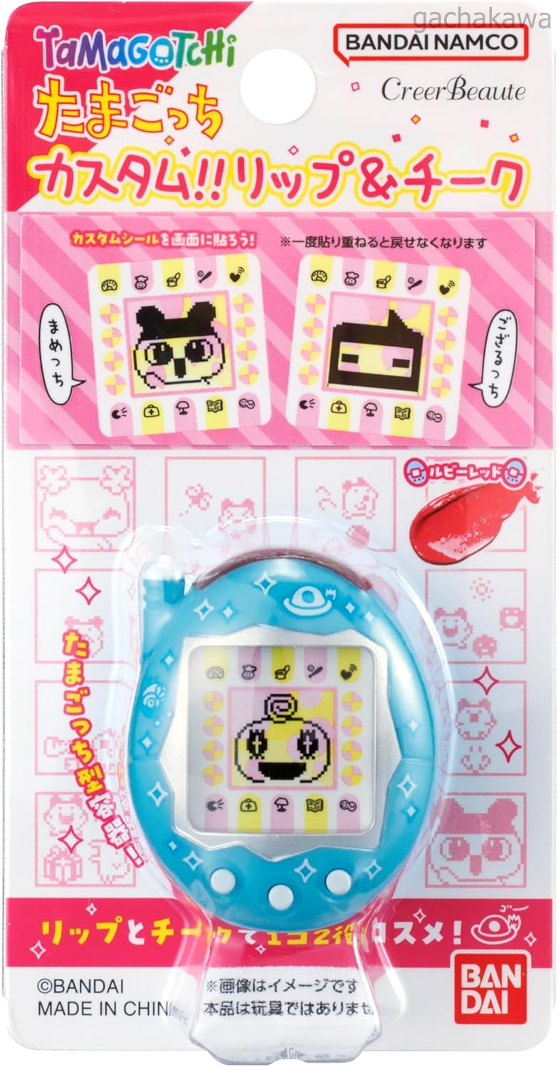 Tamagotchi Lip & Cheek Color Light Blue Cosmetics BANDAI Japan