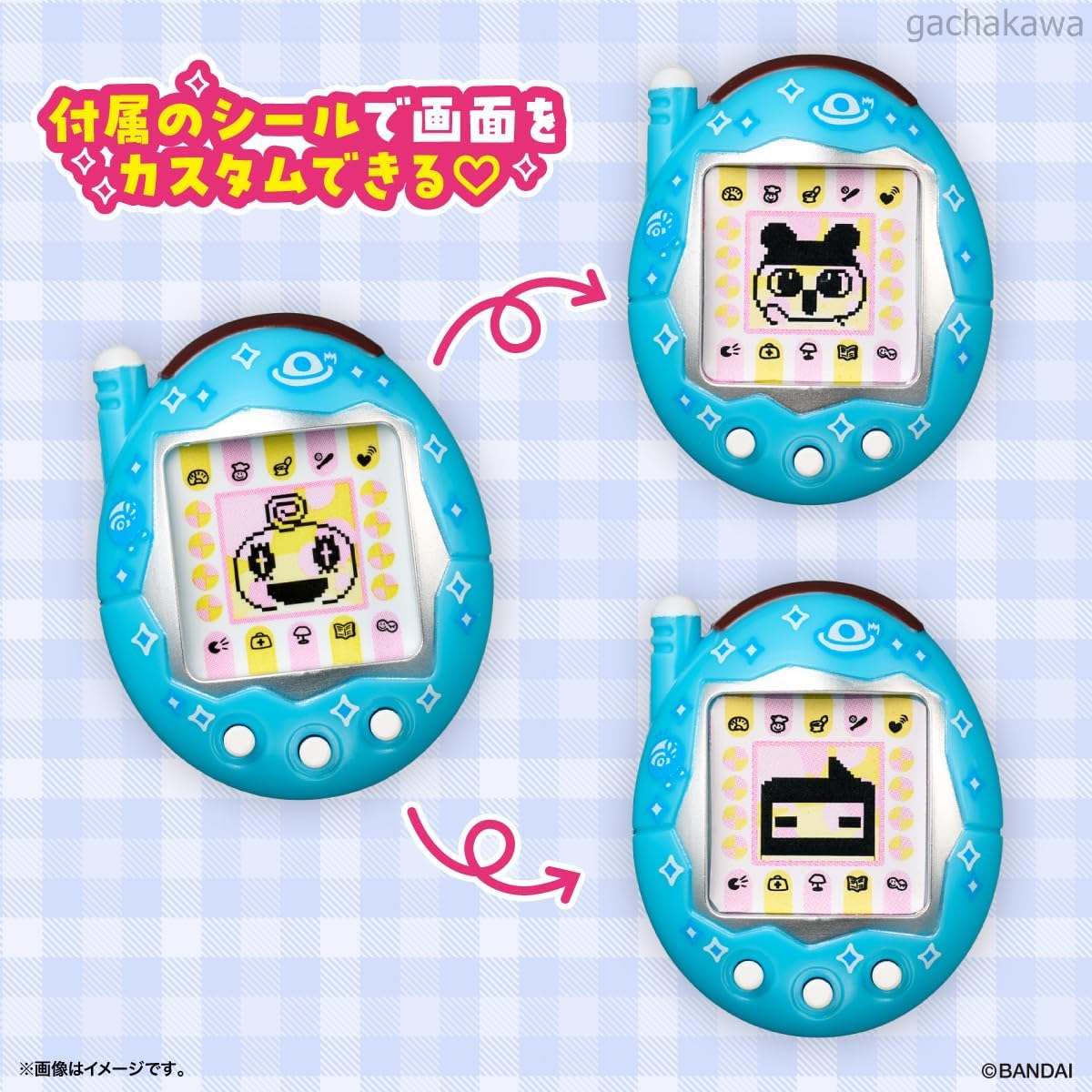 Tamagotchi Lip & Cheek Color Light Blue Cosmetics BANDAI Japan