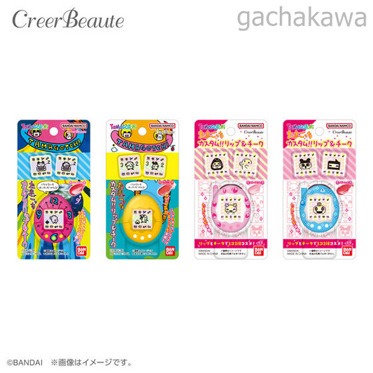 Tamagotchi Lip & Cheek Color All 4 Types Complete Set Cosmetics BANDAI Japan