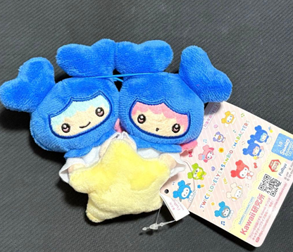 TWICE LOVELYS SANRIO CHARACTERS Mascot Plush Toy 11cm All 9 Types GIGO 2025