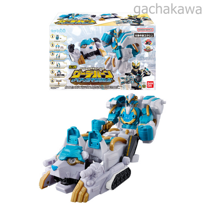 PSL No.1 Sentai Gozyuger Mini Pla 04 Goodeburn & Bearkuma 50 Set