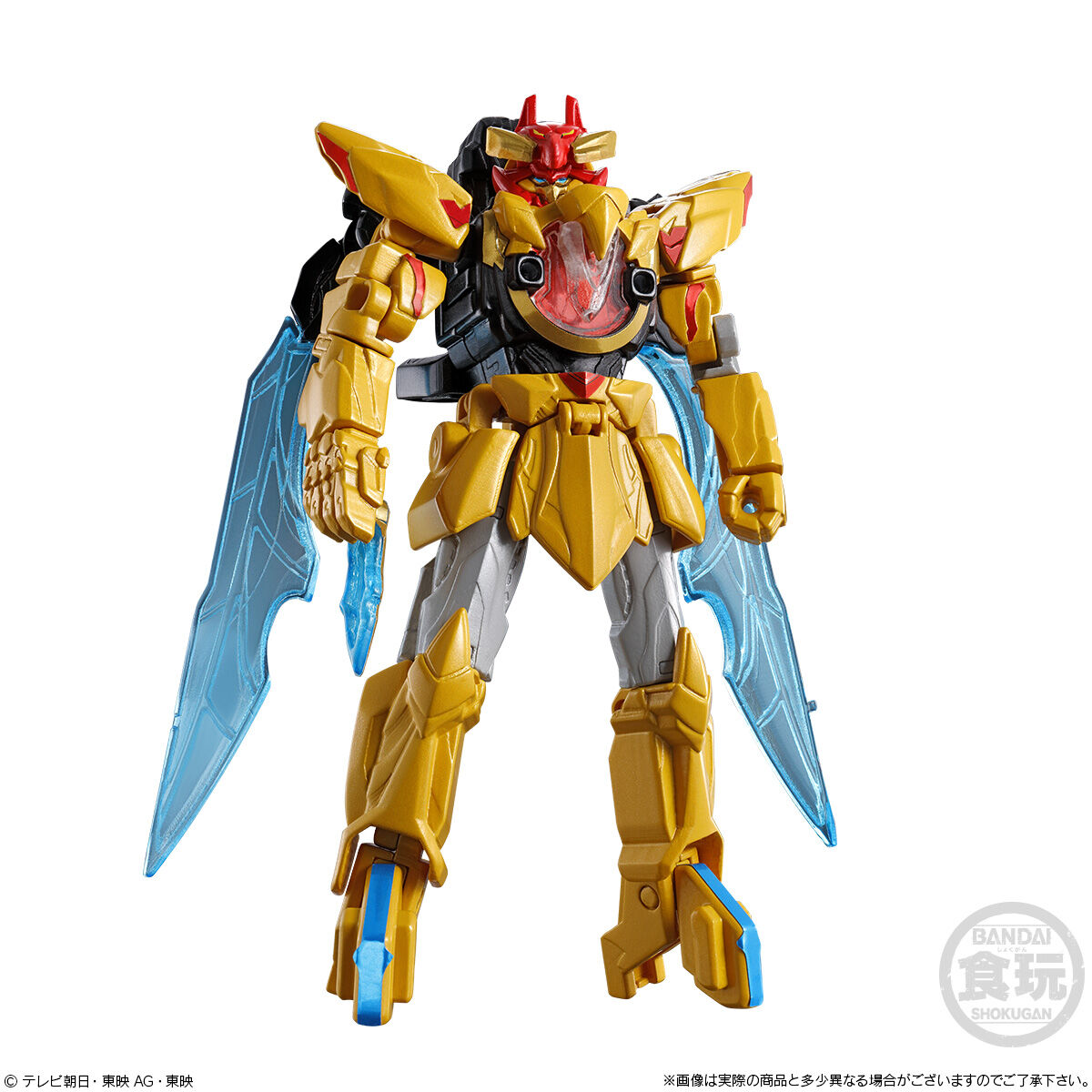 Power Rangers No.1 Sentai Gozyuger Mini Pla 01 Tegasword & Leon Tyranno set